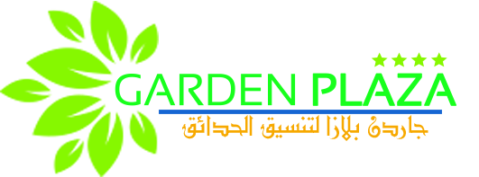جاردن بلازا